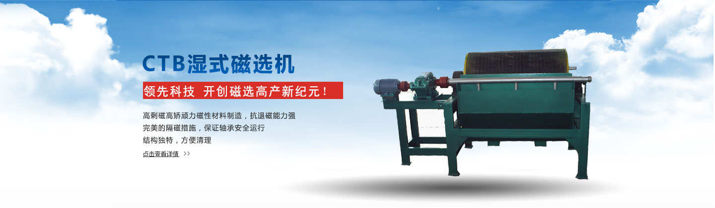 CTBϵ�Н񷨴��x�C(j��)